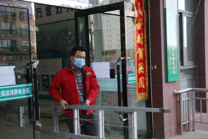 “我戍未定，靡使歸聘”