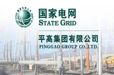 國(guó)家電網(wǎng)主輔分離，南瑞、許繼、平高等直屬的子公司該何去何從?