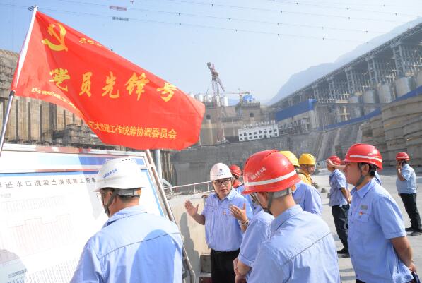 沖鋒在大國(guó)重器建設(shè)第一線——水電七局白鶴灘施工局黨建工作與生產(chǎn)經(jīng)營(yíng)深度融合紀(jì)實(shí)
