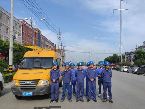 陜西地電城固分公司：地電藍，高考護航者