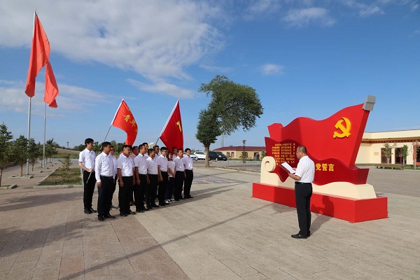 阿拉善電業(yè)局烏力吉供電分局開展憶黨史、頌黨恩、跟黨走活動(dòng)
