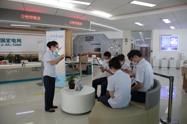 國網(wǎng)寧?？h供電公司：創(chuàng)新開展班組績效競標 促公司提質增效