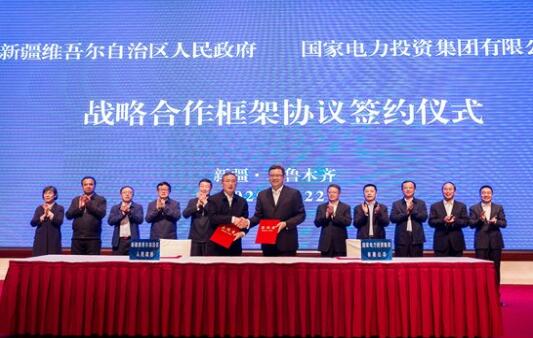 錢智民拜會(huì)新疆自治區(qū)黨委常委、自治區(qū)常務(wù)副主席張春林、自治區(qū)副主席趙青