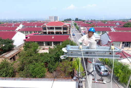 國家電網(wǎng)全面完成2020年北方15省份10248項(xiàng)“煤改電”配套電網(wǎng)工程建設(shè)任務(wù)