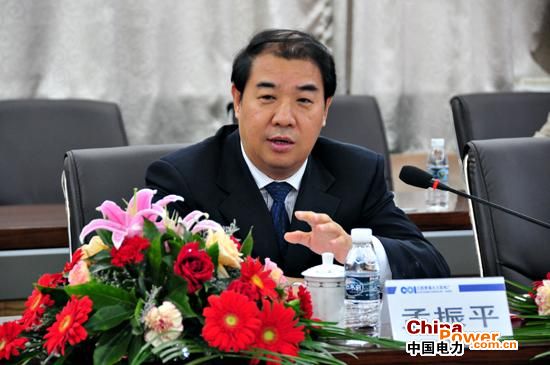 孟振平談國有企業(yè)：要扛起國企政治責(zé)任，旗幟鮮明講政治
