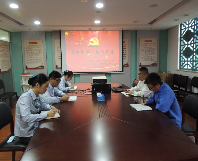 國網(wǎng)余姚市供電公司：黨建引領(lǐng)促發(fā)展，結(jié)對(duì)共建創(chuàng)實(shí)效