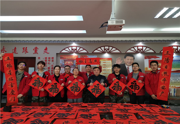 六五四供電分局：春聯(lián)慰問暖人心，書法授課長(zhǎng)知識(shí)