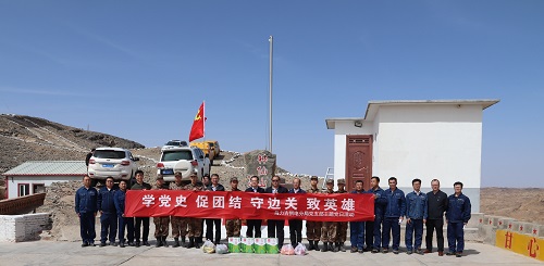 阿拉善電業(yè)局烏力吉供電分局學(xué)黨史、促團(tuán)結(jié)、守邊關(guān)、致英雄