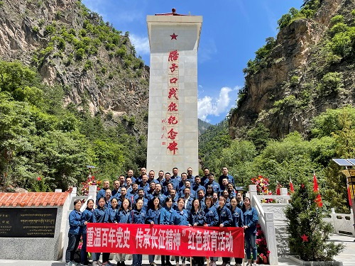重溫百年黨史 傳承長(zhǎng)征精神——?jiǎng)⒓覎{水電廠第三期“學(xué)黨史、悟思想、辦實(shí)事、開(kāi)新局”紅色教育活動(dòng)