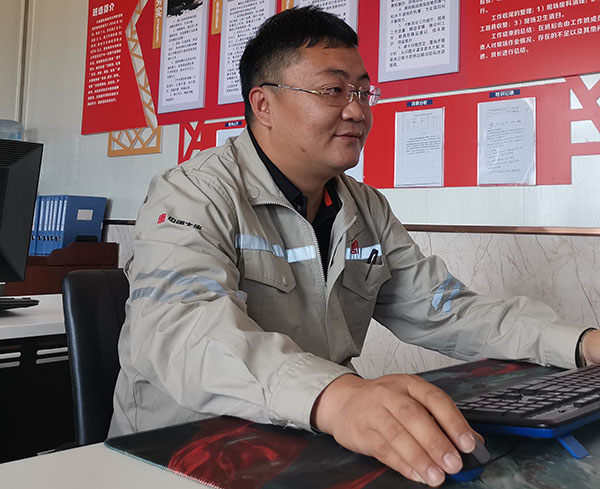 我的入黨故事——不忘初心、牢記使命