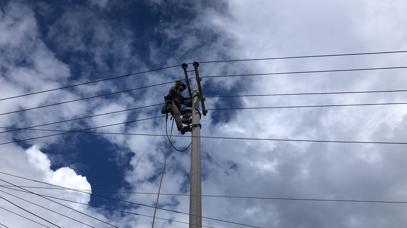 消除安全隱患，保證居民用電安全