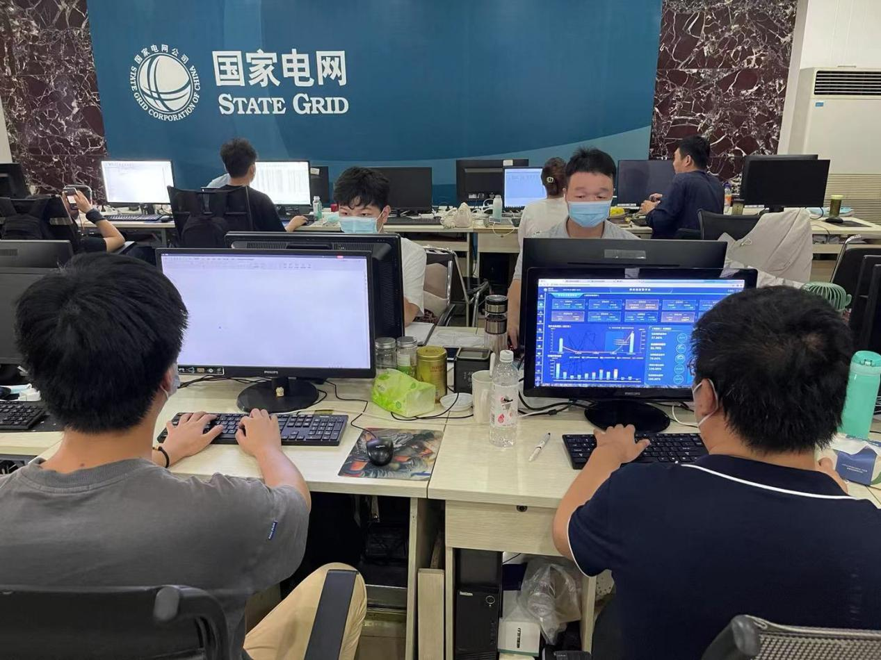國網(wǎng)信通產(chǎn)業(yè)集團(tuán)：全力支撐十四運(yùn)會電力物資應(yīng)急保障工作