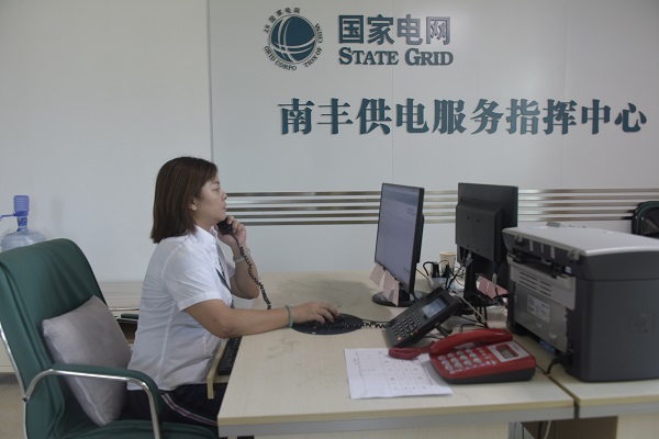 江西撫州市南豐縣供電公司：中秋我在崗，圓月守光明