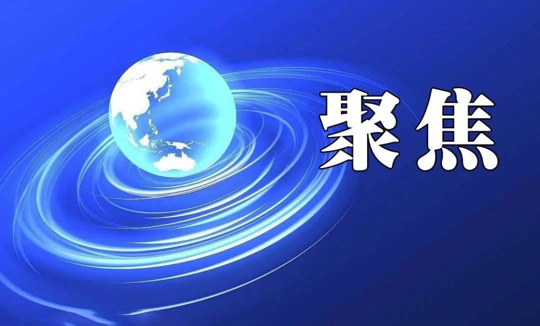 山西暴雨致使27座煤礦停產(chǎn)！另一煤炭大省緊急新增年產(chǎn)能9925萬(wàn)噸