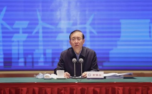 電力行業(yè)今冬明春保供工作座談會 電煤供應、機組運行、有序用電、電價市場化改革 你關心的都在這里了
