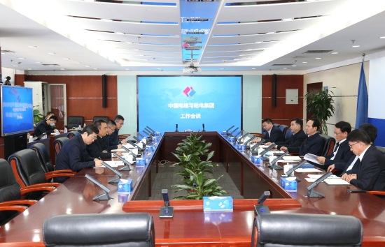 丁焰章王斌與哈電集團(tuán)黨委書記、董事長曹志安會談