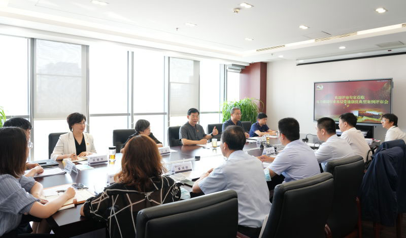 中國(guó)電力建設(shè)企業(yè)協(xié)會(huì)組織開(kāi)展“喜迎二十大，電力建設(shè)行業(yè)基層黨建創(chuàng)優(yōu)典型案例征集宣傳推廣”活動(dòng)