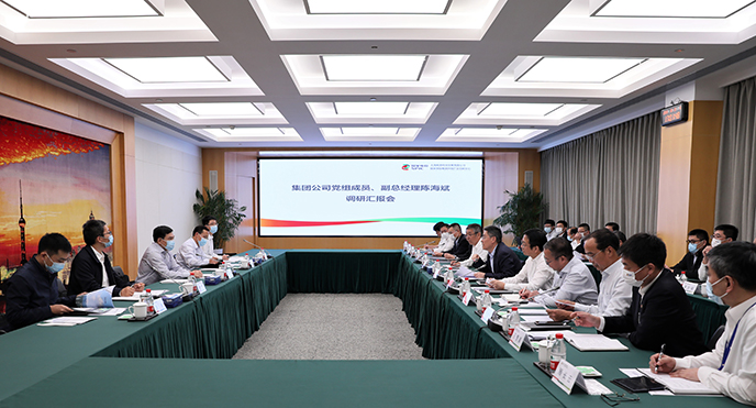 陳海斌赴國家電投駐瓊、駐粵、駐滬企業(yè)開展保電保安全督導(dǎo)檢查