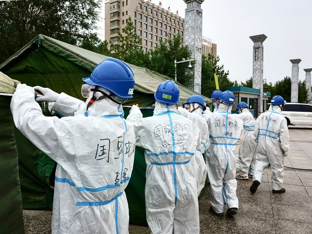 辛保安視頻調(diào)研國網(wǎng)新疆、河南、蒙東、陜西電力工作