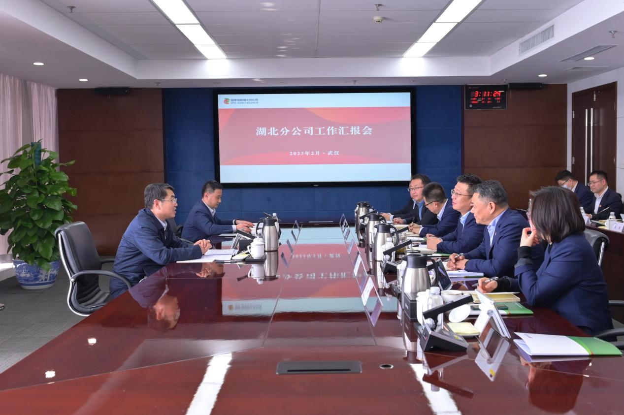 陳維義到湖北分公司、山東核電、國核設(shè)備、國核示范、電投核能調(diào)研