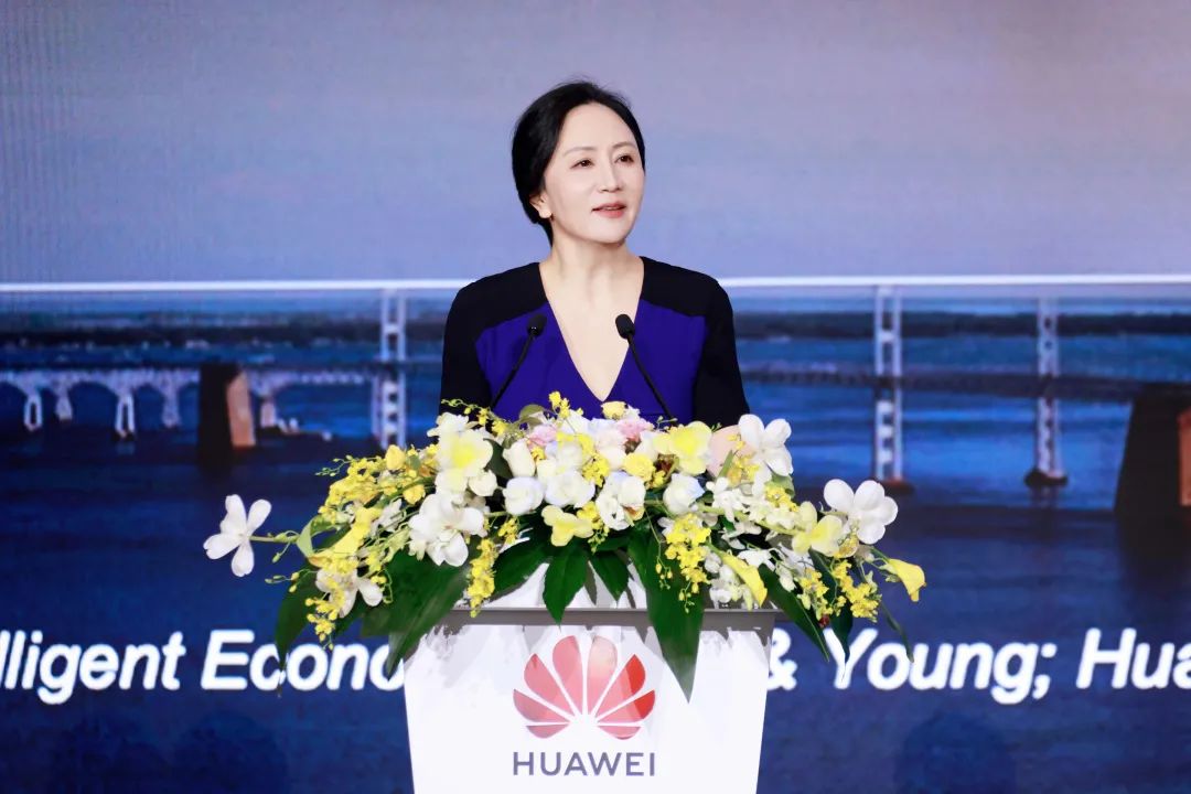 華為孟晚舟：初心如磐，奮楫篤行，共贏數(shù)字化未來(lái)