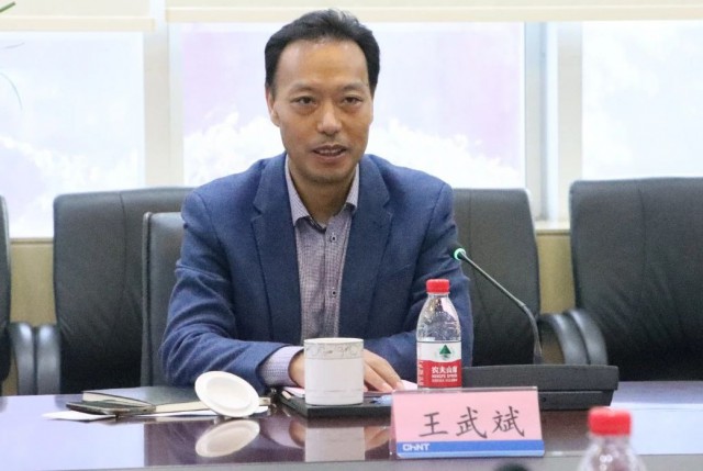 三峽集團(tuán)人事變動(dòng)，王武斌升任副總經(jīng)理