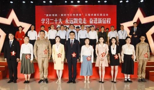 國網(wǎng)福州供電公司舉辦“學(xué)習(xí)二十大、永遠(yuǎn)跟黨走、奮進(jìn)新征程”榕電青年演說大賽