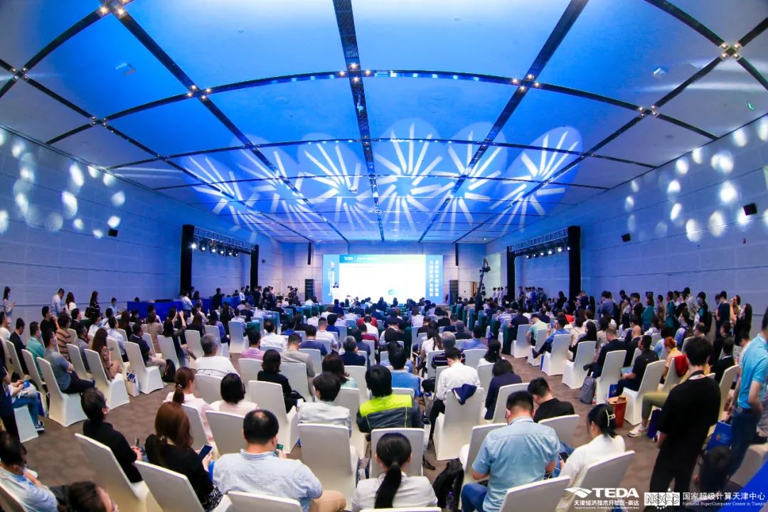 超算加速智造，泰達(dá)數(shù)造未來(lái)——2023年智能制造高峰論壇成功召開(kāi)!