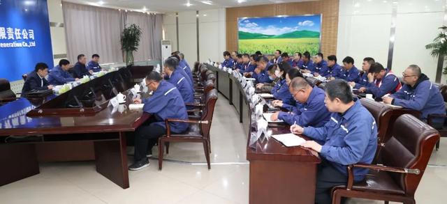 黃河水電董事長、黨委書記姚小彥出席大通發(fā)電公司干部大會