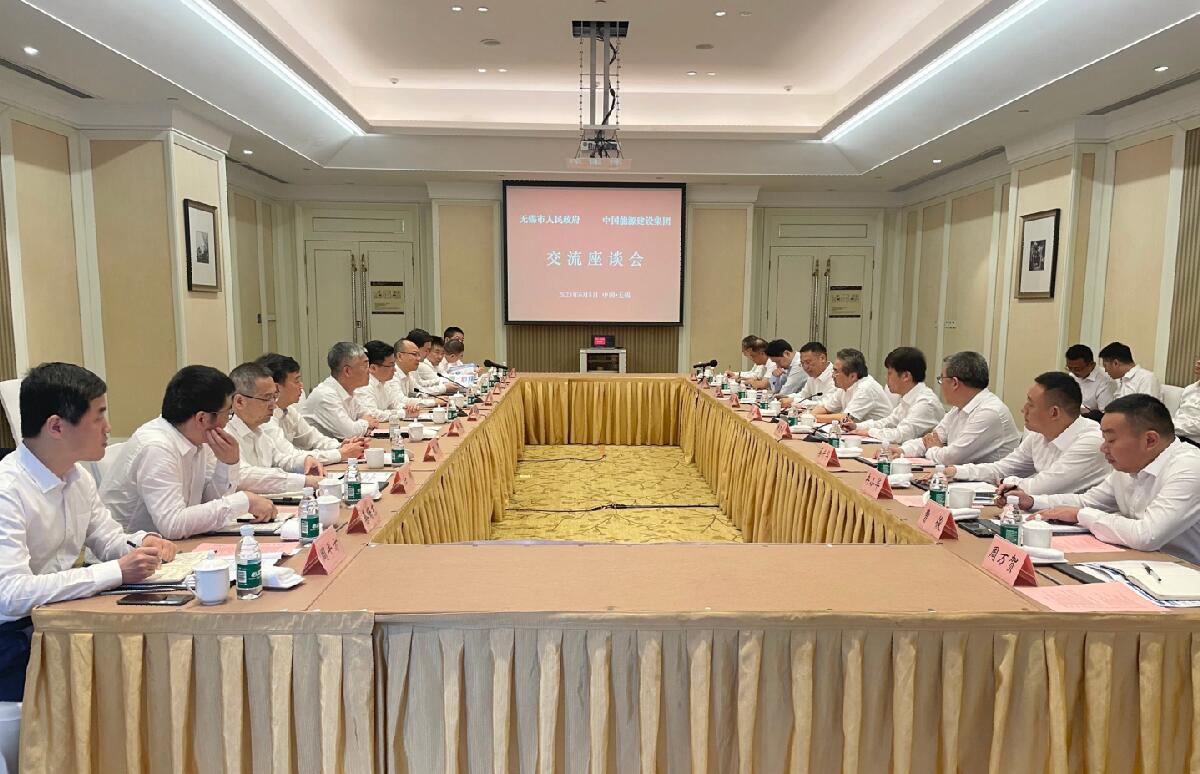 中國能建黨委常委、副總經理吳云與無錫市委副書記、市長趙建軍會談