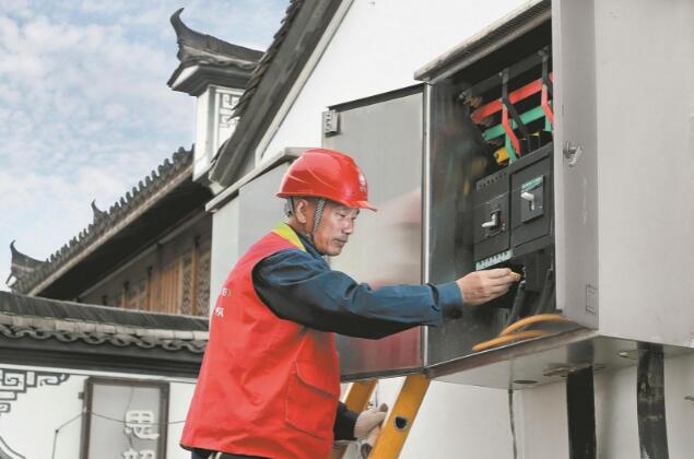全國五一勞動獎章獲得者虞向紅：保障供電堅守一線，公益路上奔走不停
