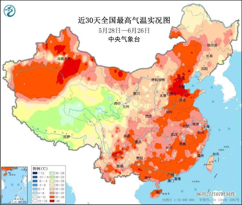 國資小新：能源工程密集投產(chǎn)，迎峰度夏央企擔(dān)當!