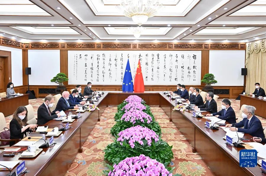 丁薛祥：采取一系列重大舉措，確保如期實(shí)現(xiàn)碳達(dá)峰碳中和目標(biāo)