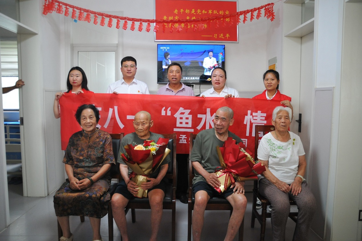 國(guó)網(wǎng)焦作供電公司慶?！鞍艘弧苯ㄜ姽?jié) 共敘軍民魚(yú)水情