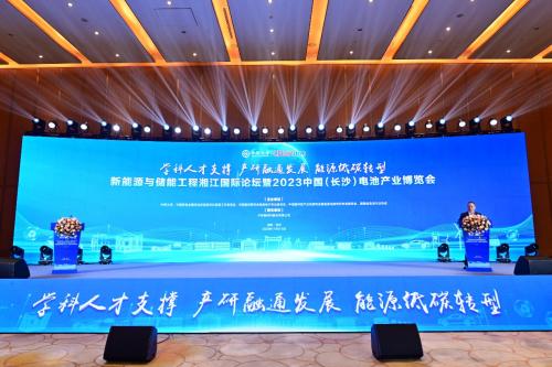 領跑全球儲能賽道，離不開協(xié)同創(chuàng)新與智能制造