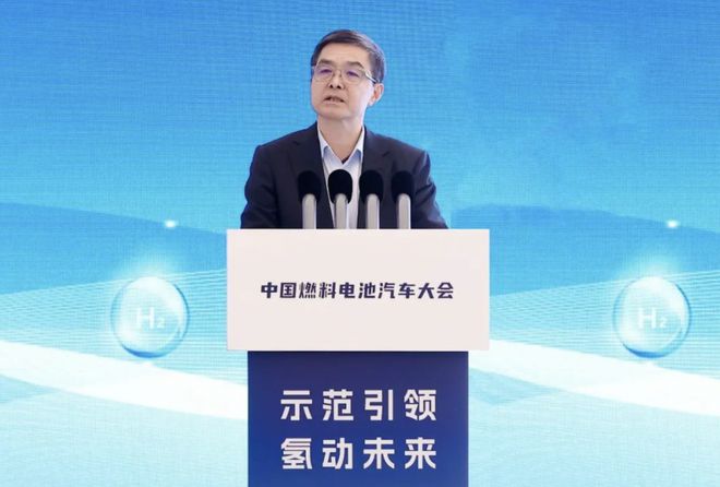 歐陽明高：以綠電制氫為源頭推動，氫燃料電池汽車
