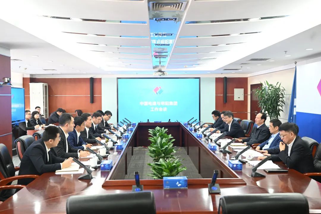 中國電建黨委書記、董事長丁焰章會見明陽集團黨委書記、董事長張傳衛(wèi)