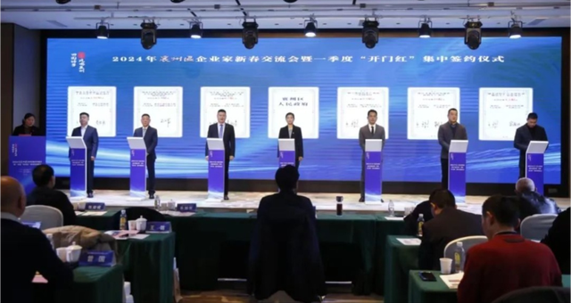 102.52億元!中廣核、遠(yuǎn)景能源簽約湖北新能源項(xiàng)目!