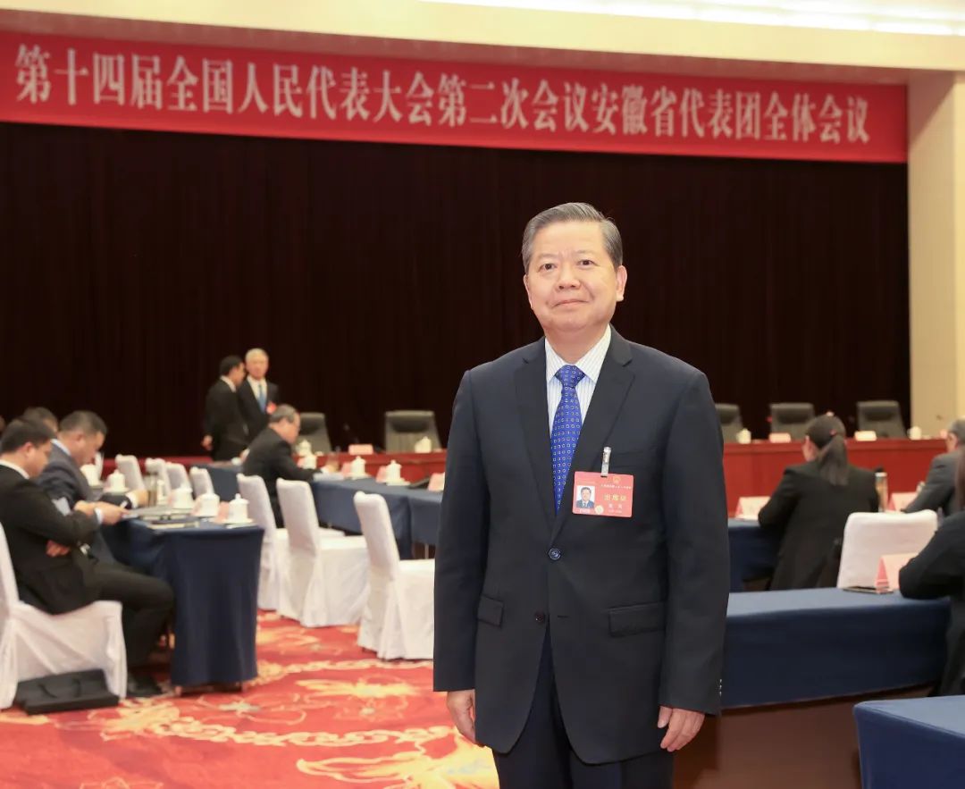 全國人大代表袁亮：加快綠色低碳技術(shù)攻關(guān)，推動產(chǎn)業(yè)優(yōu)化升級