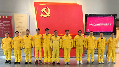 華潤電力東北新能源公司黨支部開展黨支部開展“學(xué)習(xí)‘兩會(huì)’精神，賡續(xù)紅色血脈”黨建活動(dòng)