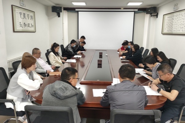 內(nèi)蒙古電力集團(tuán)烏海千里山供電公司：正風(fēng)肅紀(jì)，讓清明更清明