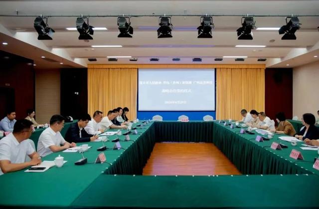 53億元!遵義市人民政府與華電、廣州志喜科技簽署全釩液流電池儲能相關(guān)戰(zhàn)略合作協(xié)議