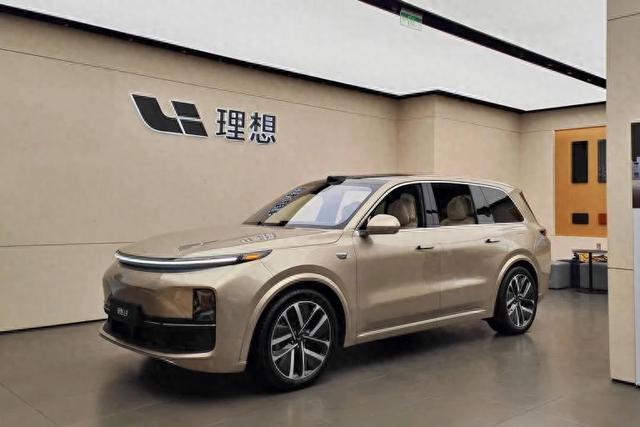 理想汽車，一天跌沒(méi)了400億
