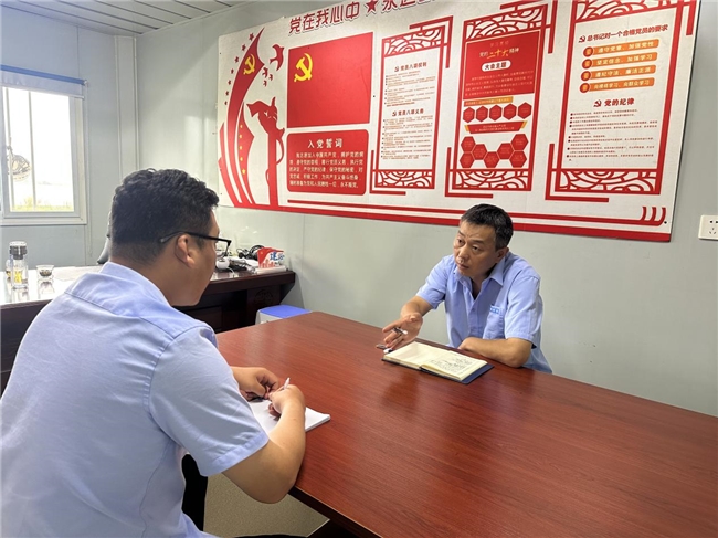 清風(fēng)拂面，‘青廉’有為含有
