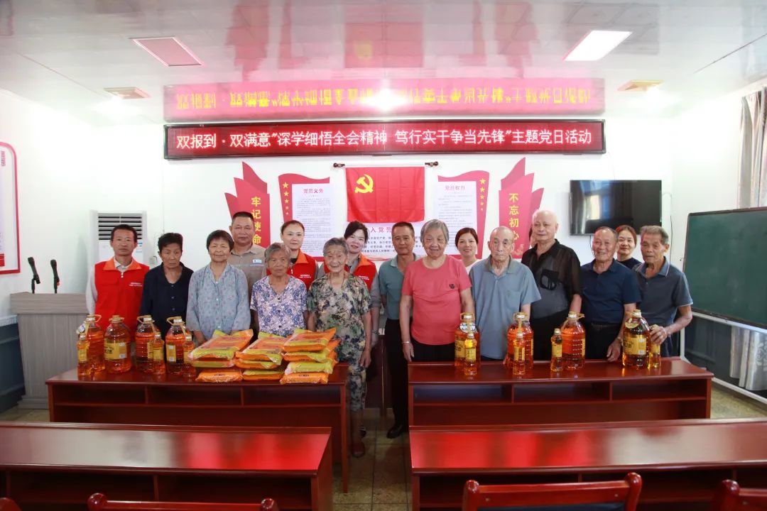 國網古田縣供電公司辦實事進社區(qū) 打造“雙報到”近鄰黨建品牌