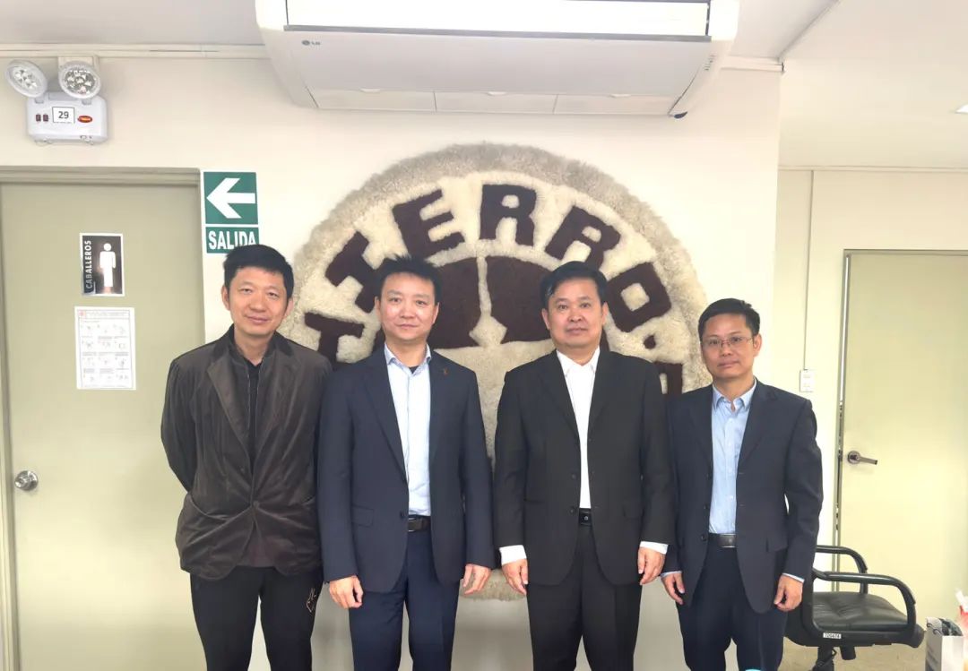 華電科工副總經(jīng)理亓炳生赴巴西、秘魯進行工作拜訪并調(diào)研