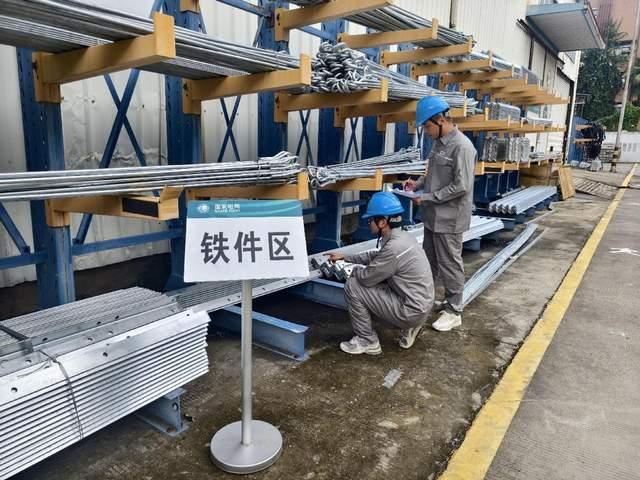 國網(wǎng)平陽縣供電公司應(yīng)急儲備物資大“體檢”，筑牢電力保障防線