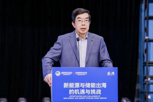 黃震院士：能源綠色轉(zhuǎn)型須建立新的電力觀、能效觀、能源安全觀及市場觀