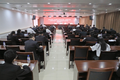 水電一局召開第二次黨建工作推進(jìn)會(huì)暨“沖刺四季度、決勝全年度，全面完成年度目標(biāo)任務(wù)”動(dòng)員部署會(huì)