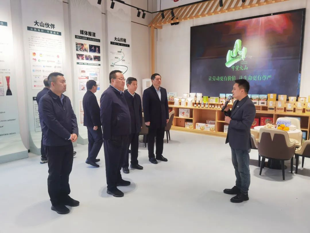 中核集團黨組副書記、總經(jīng)理申彥鋒赴陜西白河、旬陽調(diào)研
